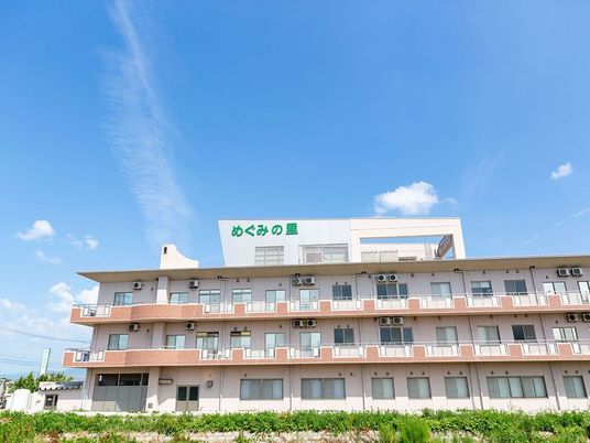 青空の施設外観  