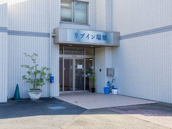 リラックスできるエントランス