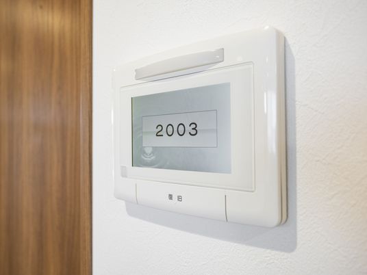 部屋番号表示の廊下