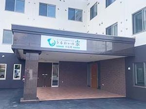 施設の外観  