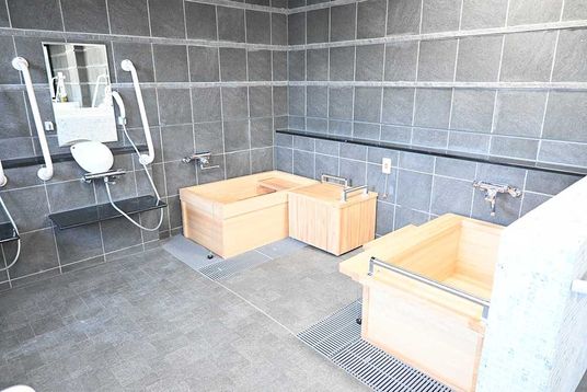 高齢者用の浴室