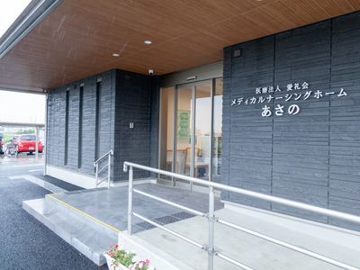 広々としたエントランス