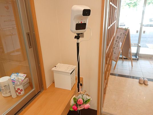 エントランスでの健康管理