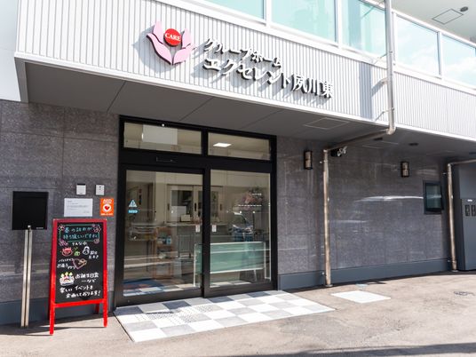 施設の正面玄関