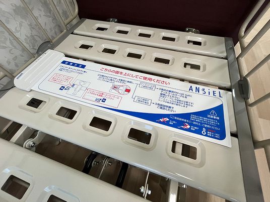 清潔感溢れる施設外観