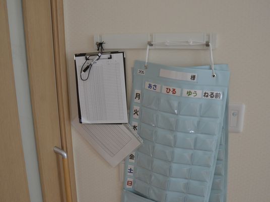 居室入口の掲示物