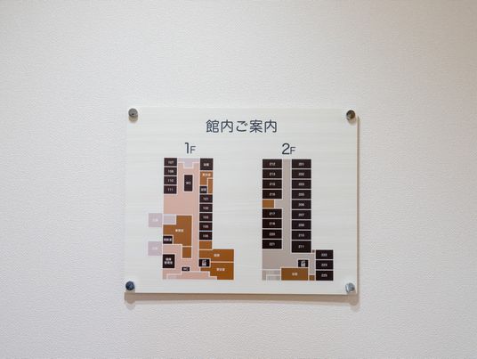 案内板の案内図