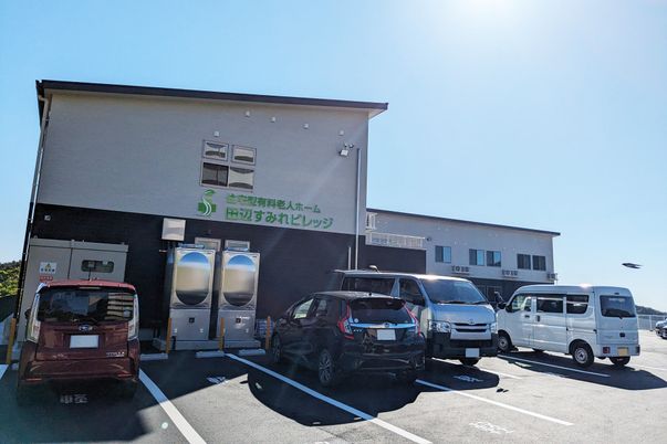 スタッフと利用者の和やかな瞬間