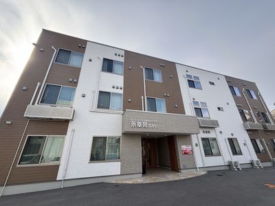 明るい外観