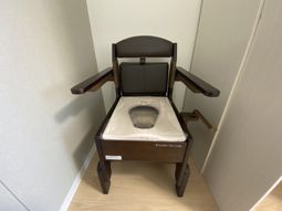 安心の介護椅子