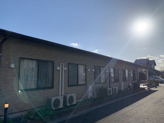 開放感ある低層建物