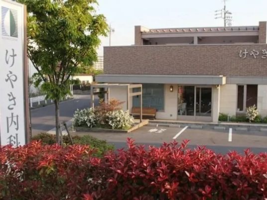 建物の外観  