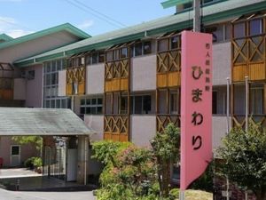 ひまわりの建物外観  