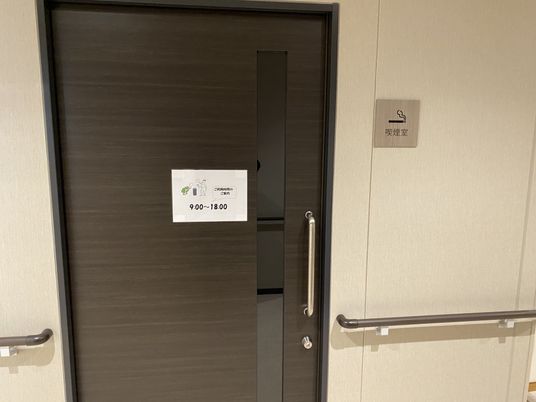 リラックスできる理美容室