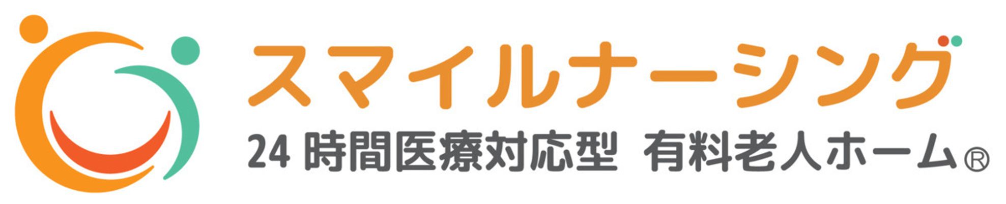 看板