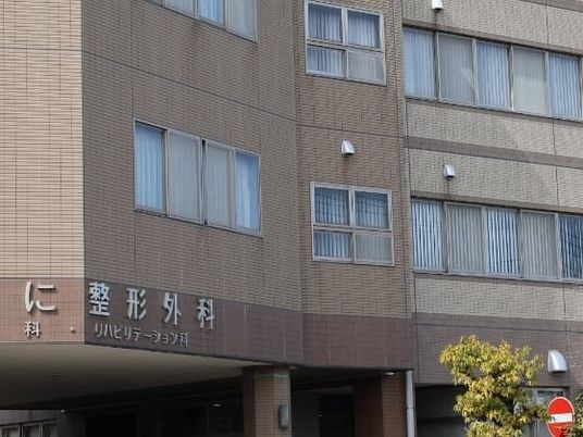 施設の外観  