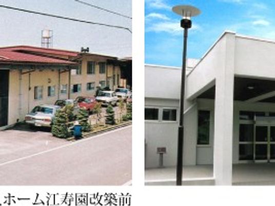 施設の外観  
