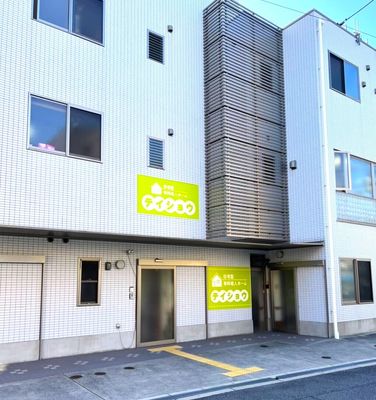 清潔感のある施設外観