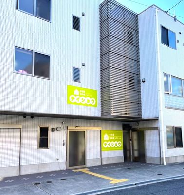 清潔感のある施設外観