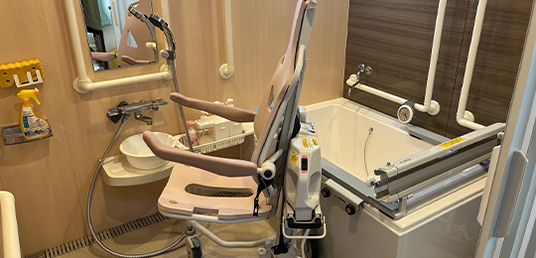 介護用浴室
