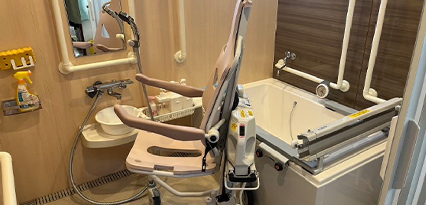 介護用浴室