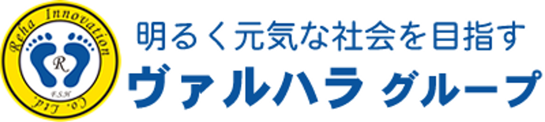 和やかな雰囲気の居室