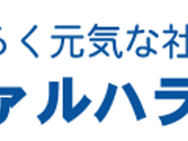和やかな雰囲気の居室 居室 広々とした居室では、明るい表情でリラックスして過ごす方々が見受けられます。過ごしやすい環境が整っています。