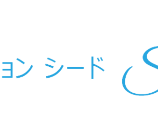 「施設名の看板」 「看板」 「施設外観に掲示された看板は、訪問者にわかりやすいデザインです。」
