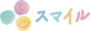 笑顔のロゴマーク