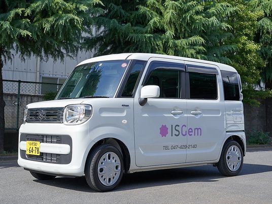 送迎車の外観  