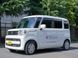 訪問看護ステーションISGem 理学療法士（日勤専従）（パート・アルバイト）