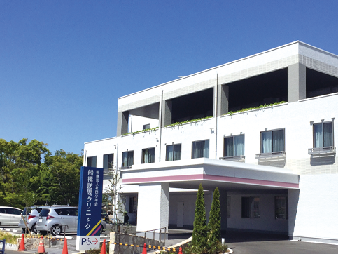 船橋訪問クリニックの外観