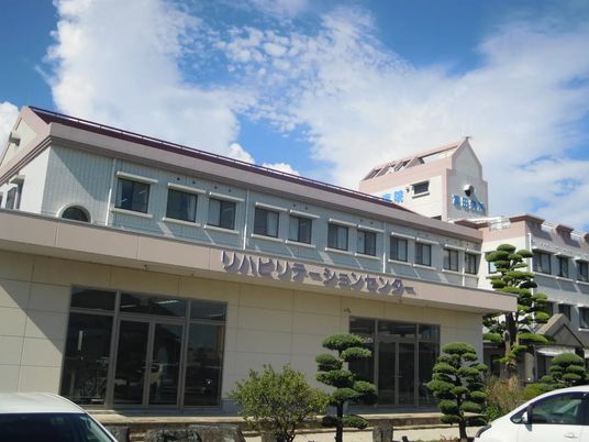 介護施設の外観  