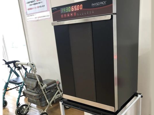 歩行器が置かれた訓練機器  
