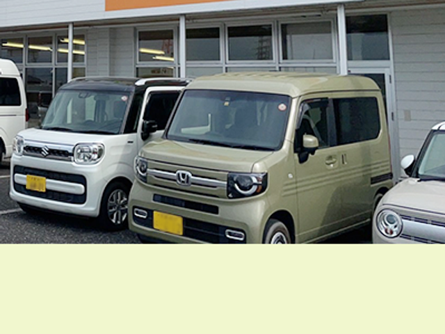 看板の外観 看板 広々とした駐車スペースがある、施設の看板です。車でのアクセスが便利です。