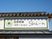 訪問看護ステーション看板  