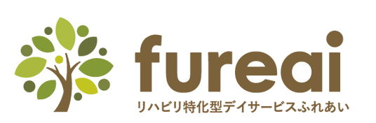 リハビリデイ看板