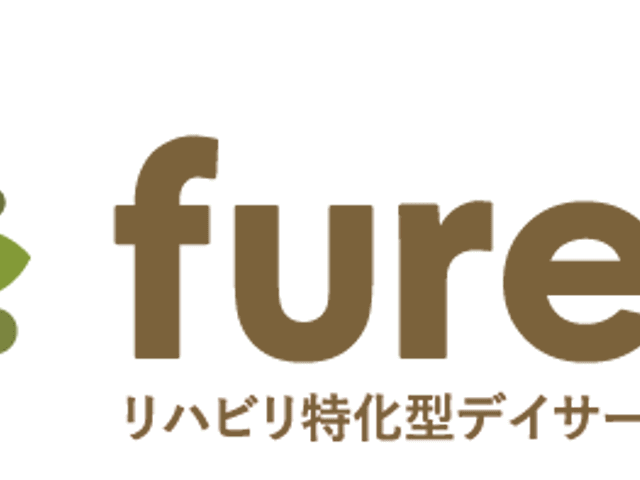 リハビリデイ看板 看板 親しみやすいロゴが印象的な看板です。リハビリ特化型サービスの安心感が漂います。