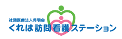 看板