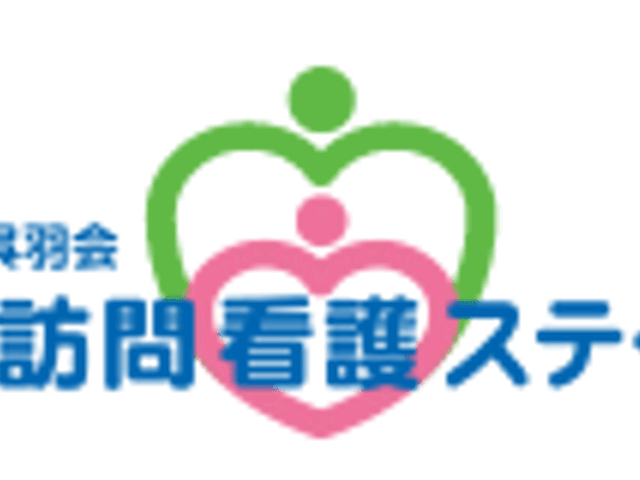 看板 看板 施設の前にある看板です。施設の名前とシンボルマークが印象的に掲示されています。