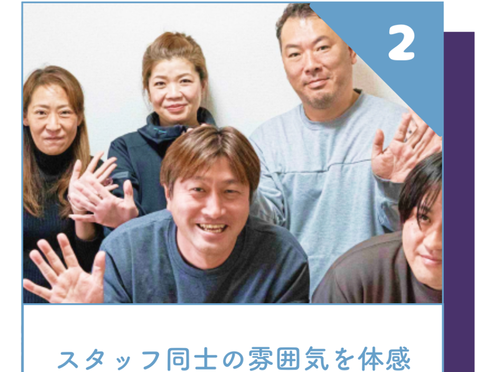 マイライフ巽の外観