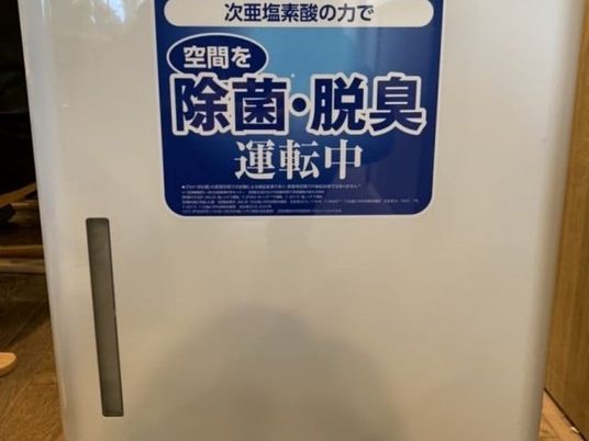 除菌脱臭装置  