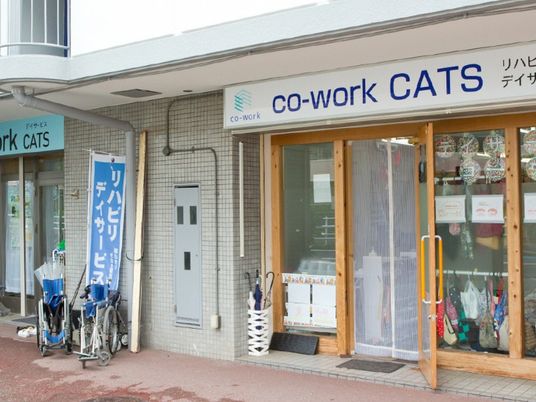 施設の出入口  