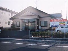 ライブリー南相馬 訪問看護ステーションの外観