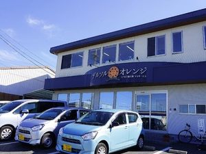 施設外観  