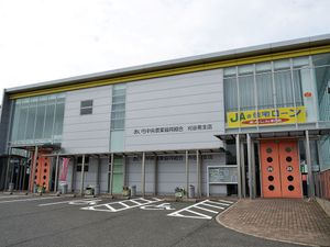 金融機関の建物外観  