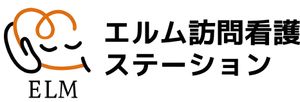 訪問看護の看板  