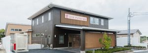 温かみのある建物外観