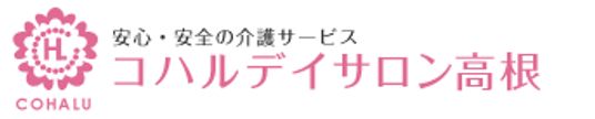 看板