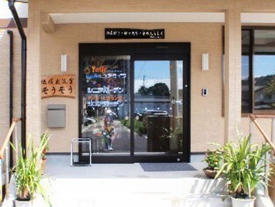 明るく清潔なエントランス